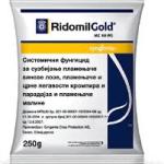 RIDOMIL GOLD